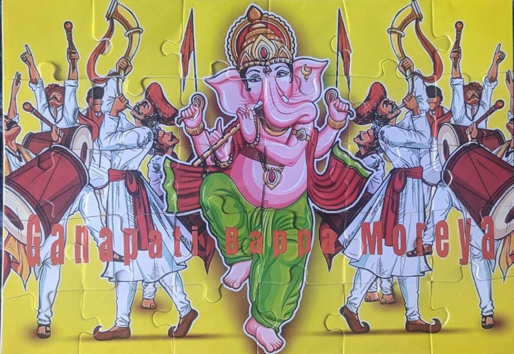 Timeless Prints - Jigsaw Puzzle - Ganesha